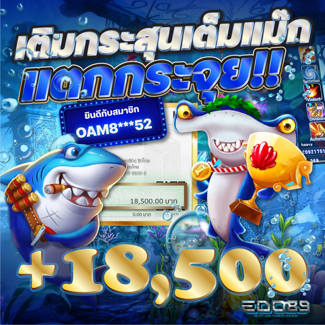 Gala89 สล็อตแตกดี